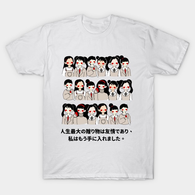 Classroom Japanese Student with Friends Quotes T-Shirt by BuddyShop